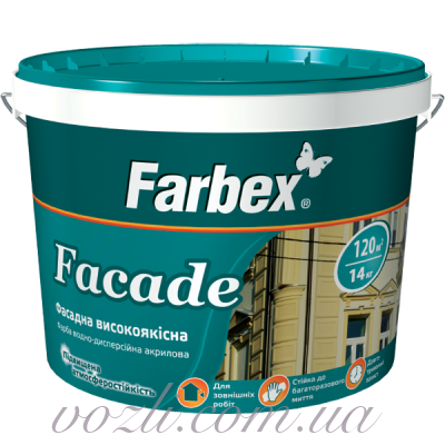 Facade Краска фасадная высококачественная водно-дисперсионная акриловая Farbex