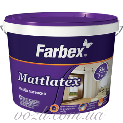 Mattlatex Фарба латексна Farbex