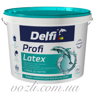 Profi Latex Фарба латексна акрилова Delfi
