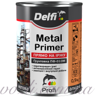 Грунтовка по ржавчине ПФ-010 М Delfi