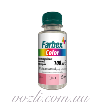 Пигментный концентрат водно-дисперсионный «Farbex Color» Farbex