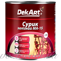 Сурик железный МА-15 DekArt