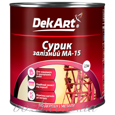Сурик железный МА-15 DekArt