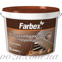 Штукатурка структурная акриловая «Барашек» размер зерна 1,0-1,5 мм Farbex
