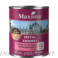 Эмаль антикоррозийная по металлу 3 в 1, гладкая Maxima