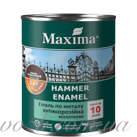 Эмаль антикоррозийная по металлу 3 в 1, молотковая Maxima