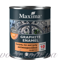 Эмаль антикоррозионная по металлу 3 в 1, графитная Maxima