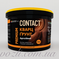 Кварц-грунт "CONTACT"