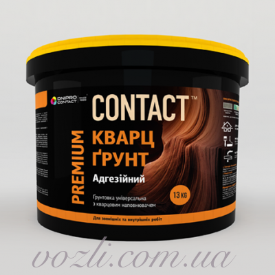 Кварц-грунт "CONTACT"