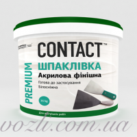 Финишная шпаклевка "CONTACT"