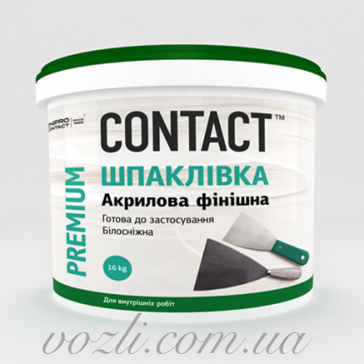 Финишная шпаклевка "CONTACT"