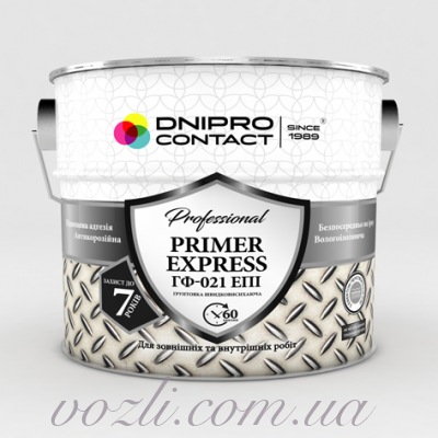 Грунтовка ГФ-021 ЭПИ "Dnipro-Contact"