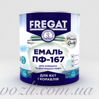 Эмаль алкидная ПФ-167 "Fregat"