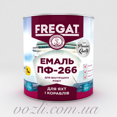 Эмаль алкидная ПФ-266 "Fregat"