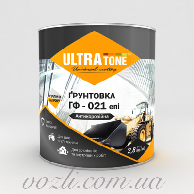 Грунтовка алкідна  ГФ-021 ЭПИ "UTRA Tone"
