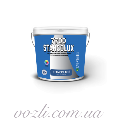 Краска 7700 Stancolux Станколюкс силиконовая