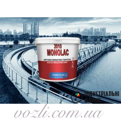 Краска Monolac 2010 гидроизоляционная эластичная 550%