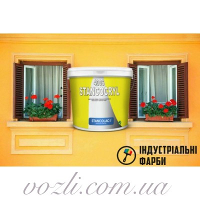 Краска 4006 Stancocryl фасадная