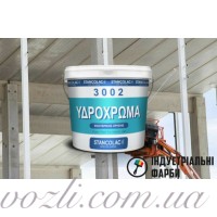Краска 3002 Titanium Waterpaint