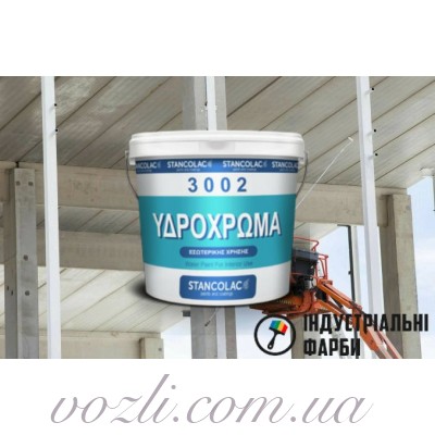 Краска 3002 Titanium Waterpaint