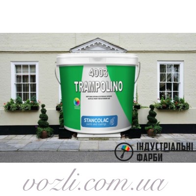 Краска 4003 Trampolino фасадная