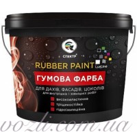 Резиновая краска Спектр