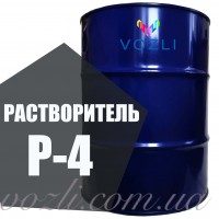 Розчинник Р-4 безпрекурсорний