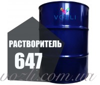 Растворитель 647 безпрекурсорный