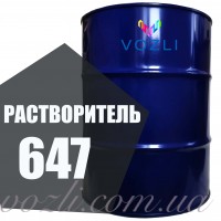 Розчинник 647 безпрекурсорний