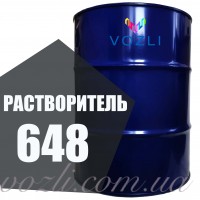 Розчинник 648 безпрекурсорний