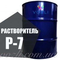 Растворитель Р-7 безпрекурсорный