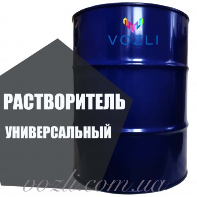 Растворитель универсальный