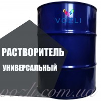 Розчинник універсальний