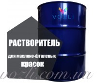 Растворитель для масляно-фталевых красок