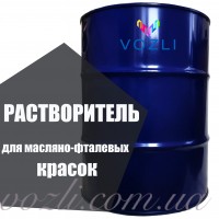 Розчинник для олійно-фталевих фарб