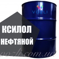 Розчинник Нафтовий ксилол (діметілбензол)