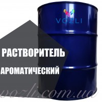 Ароматичний нафтовий розчинник