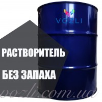 Розчинник без запаху
