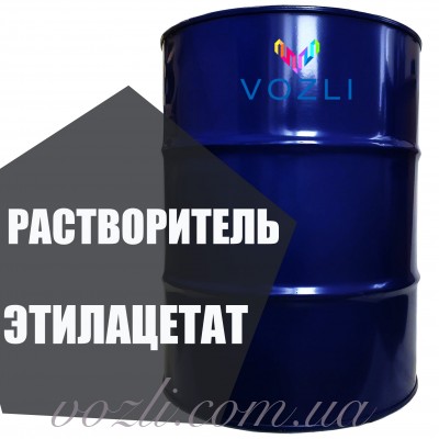 Розчинник Етилацетат (якість ГОСТ)