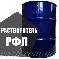 Розчинник РФЛ