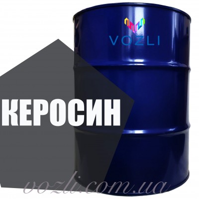 Керосин авиа ТС-1