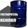 Растворитель Ксилол марки Б