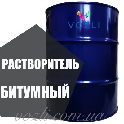 Праймер бітумний розчинник