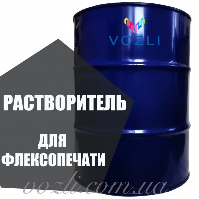 Розчинник для флексографічного друку