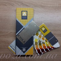 Порошковая полиэфирная краска Etika Золото Metallic Gold Золотое сияние