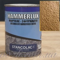 Краска молотковая Hammerlux Медь