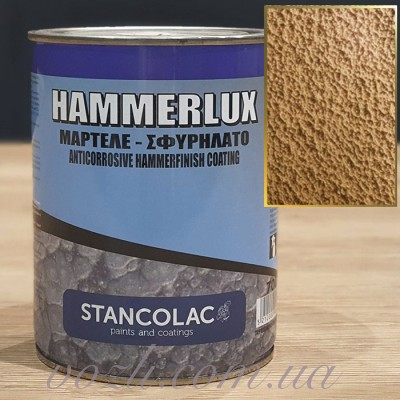 Краска молотковая Hammerlux Медь