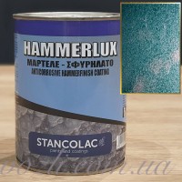 Краска молотковая Hammerlux Изумрудная