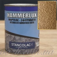 Краска молотковая Hammerlux Золотая