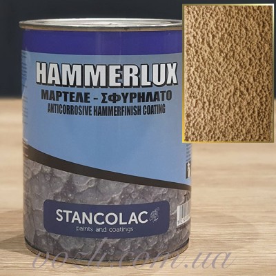 Краска молотковая Hammerlux Золота